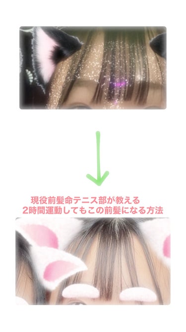 ケープ スーパーハード 無香料/ケープ/ヘアスプレー・ヘアミストを使ったクチコミ（1枚目）