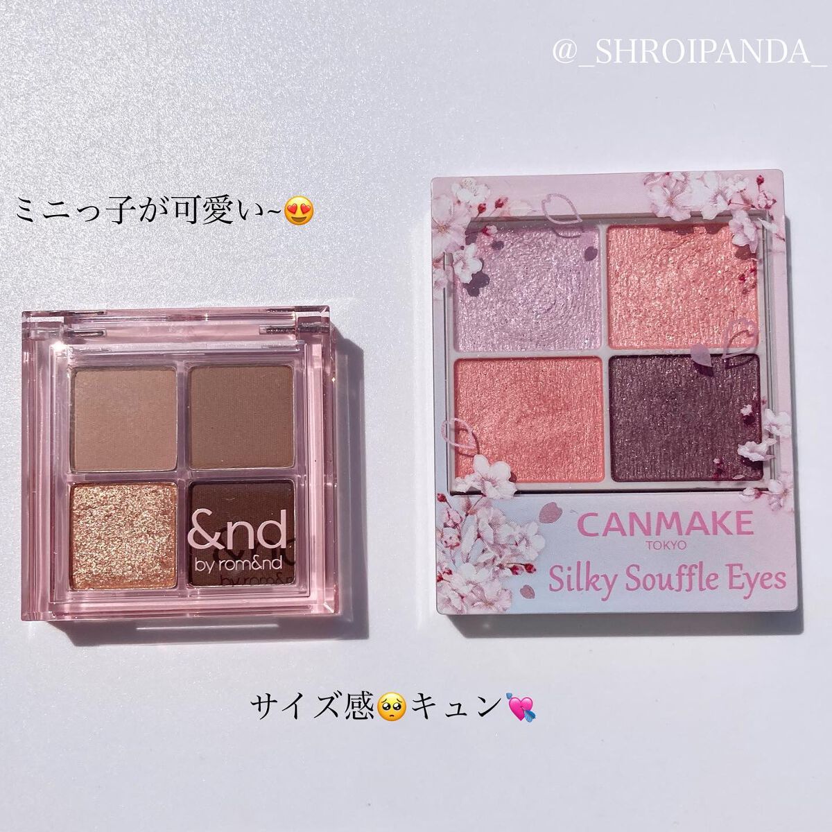 アンドバイロムアンド メロウアイパレット/&nd by rom&nd/アイシャドウパレットを使ったクチコミ(6枚目)