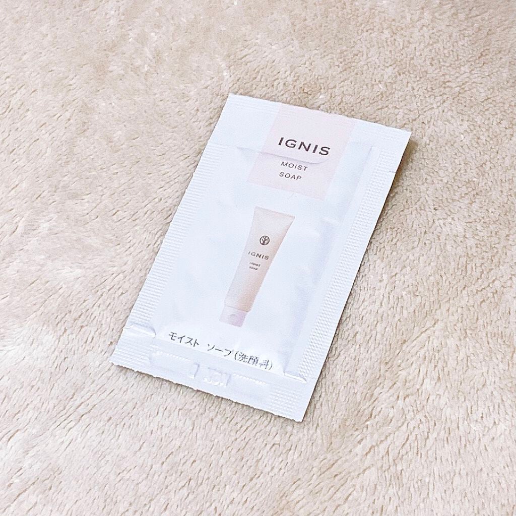 モイスト ソープ/IGNIS/洗顔フォームを使ったクチコミ(1枚目)