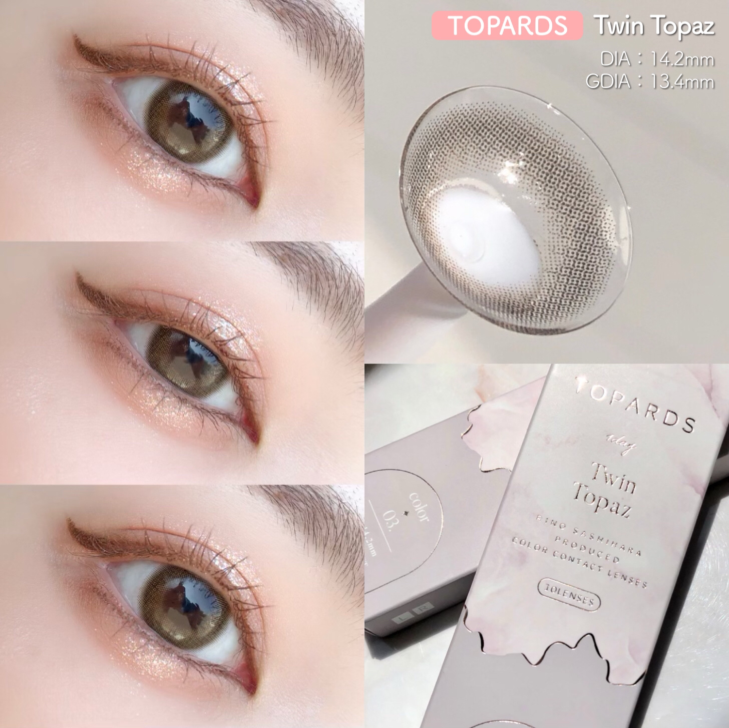 パリインザタイムシリーズ Paris 5pm ウォームグレー/LENSSIS/カラーコンタクトレンズを使ったクチコミ（2枚目）