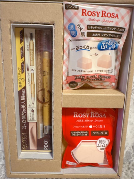 パウダー&ペンシル アイブロウEX/excel/アイブロウペンシルを使ったクチコミ(4枚目)