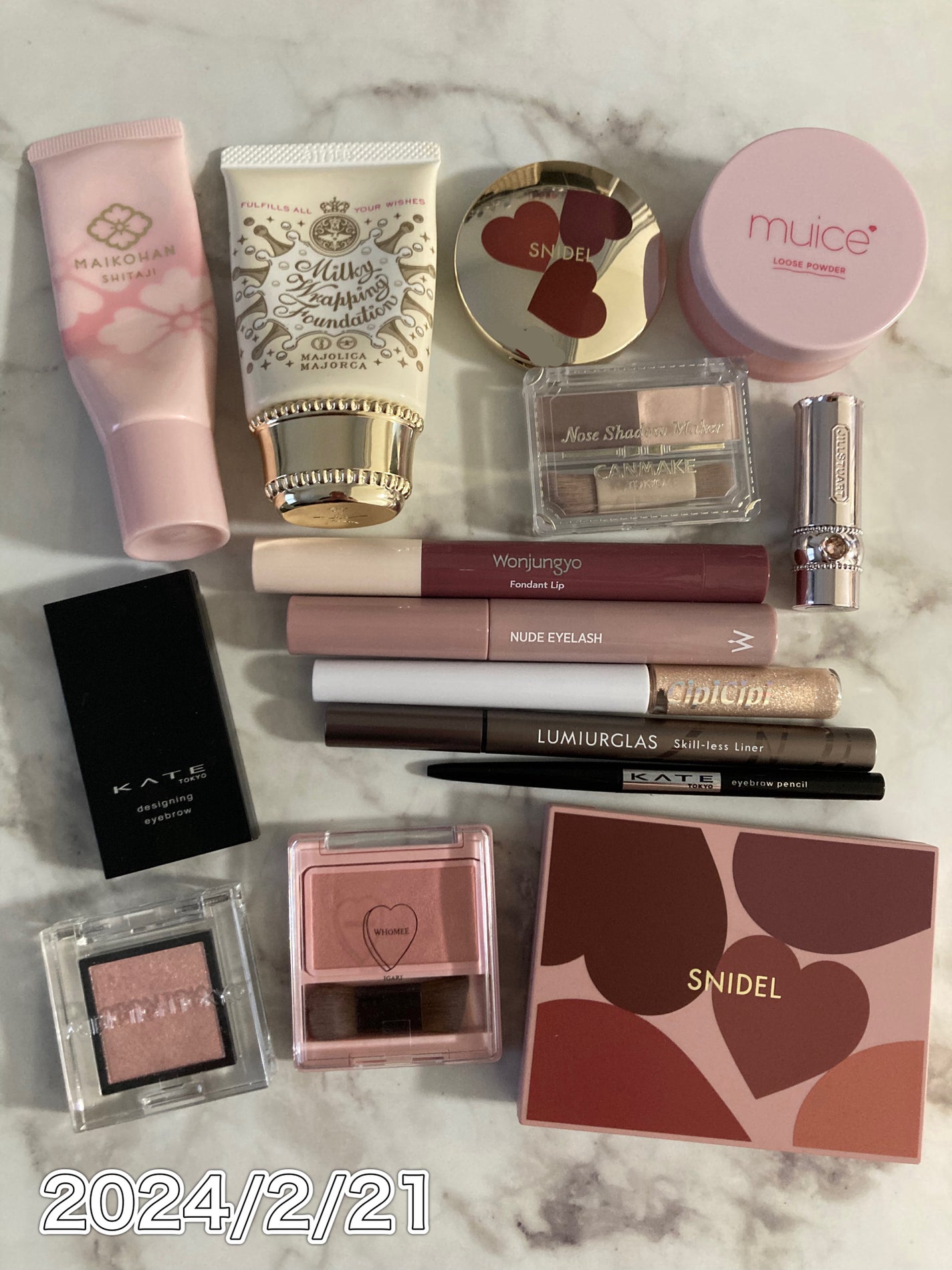 グリッター イルミネーションライナー R/CipiCipi/リキッドアイライナーを使ったクチコミ(1枚目)