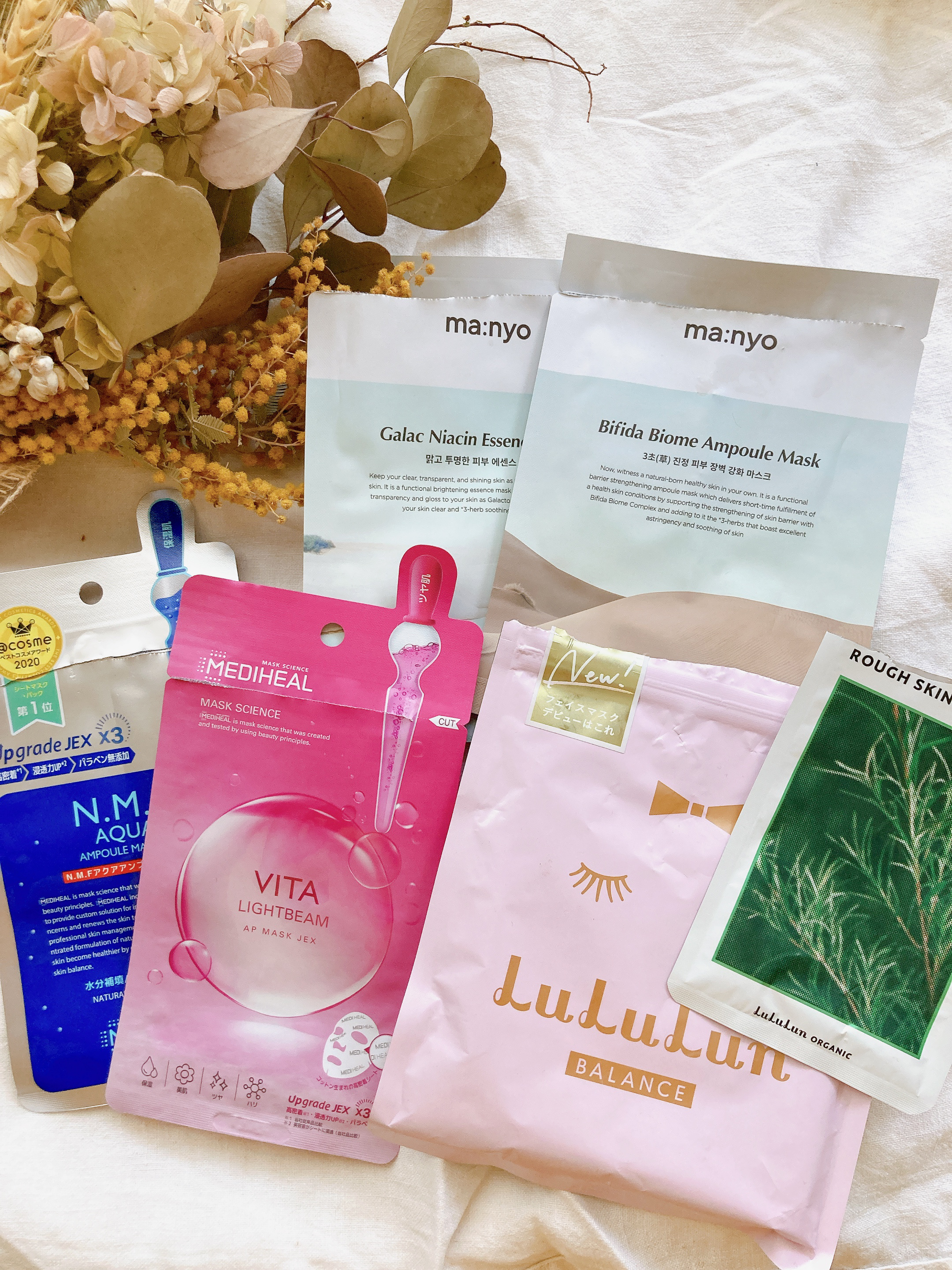 ルルルンピュア エブリーズ/ルルルン/シートマスク・パックを使ったクチコミ（1枚目）