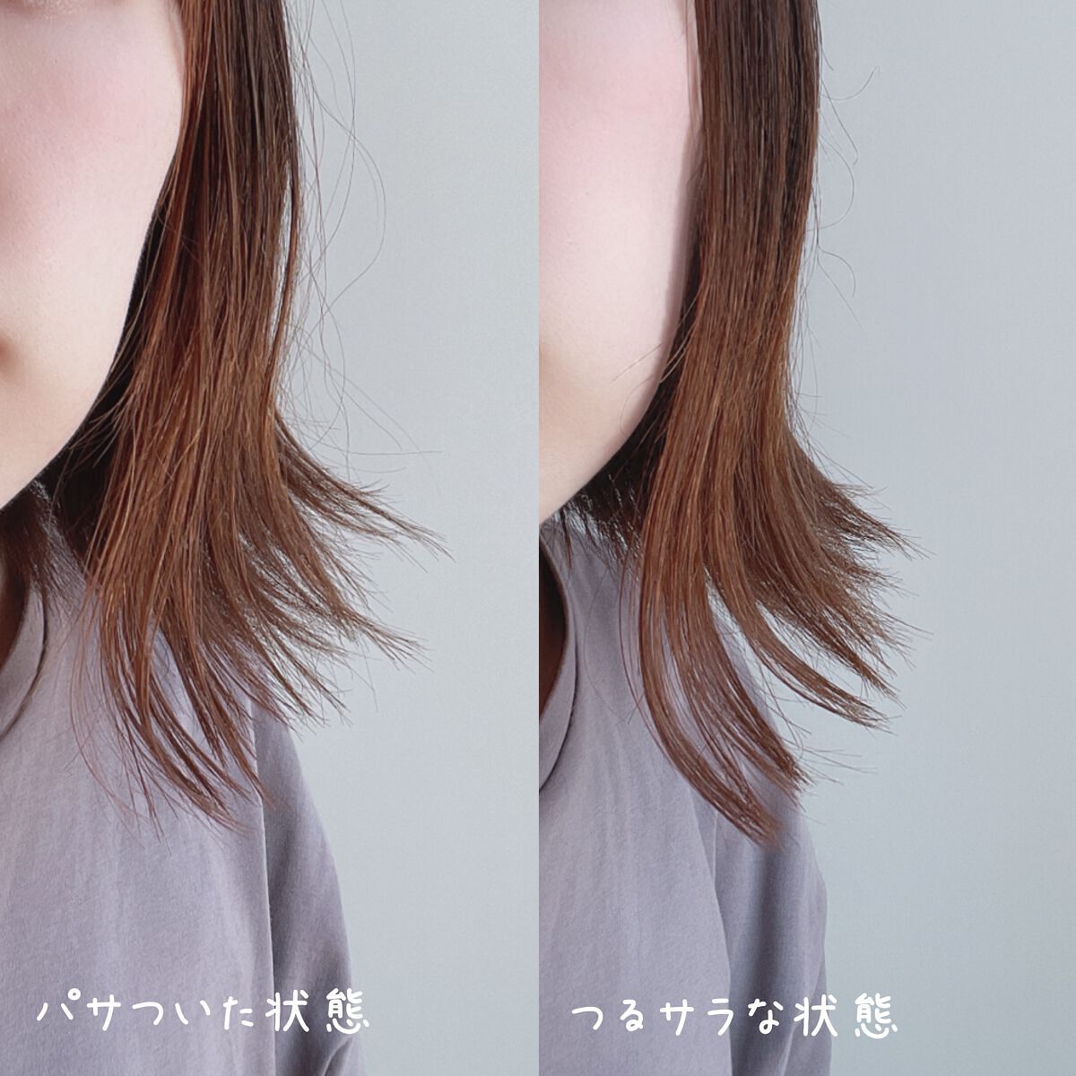 フィーノ プレミアムタッチ 濃厚美容液ヘアオイル/フィーノ/ヘアオイルを使ったクチコミ(4枚目)