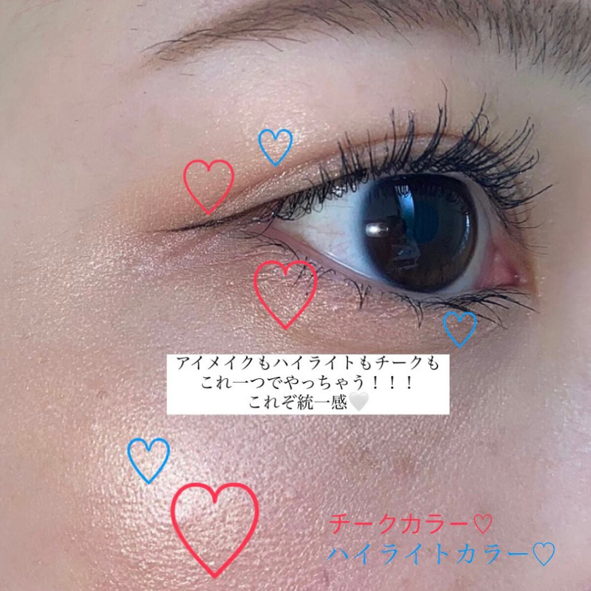 フェイスグロウカラー/CEZANNE/クリームハイライトを使ったクチコミ(3枚目)