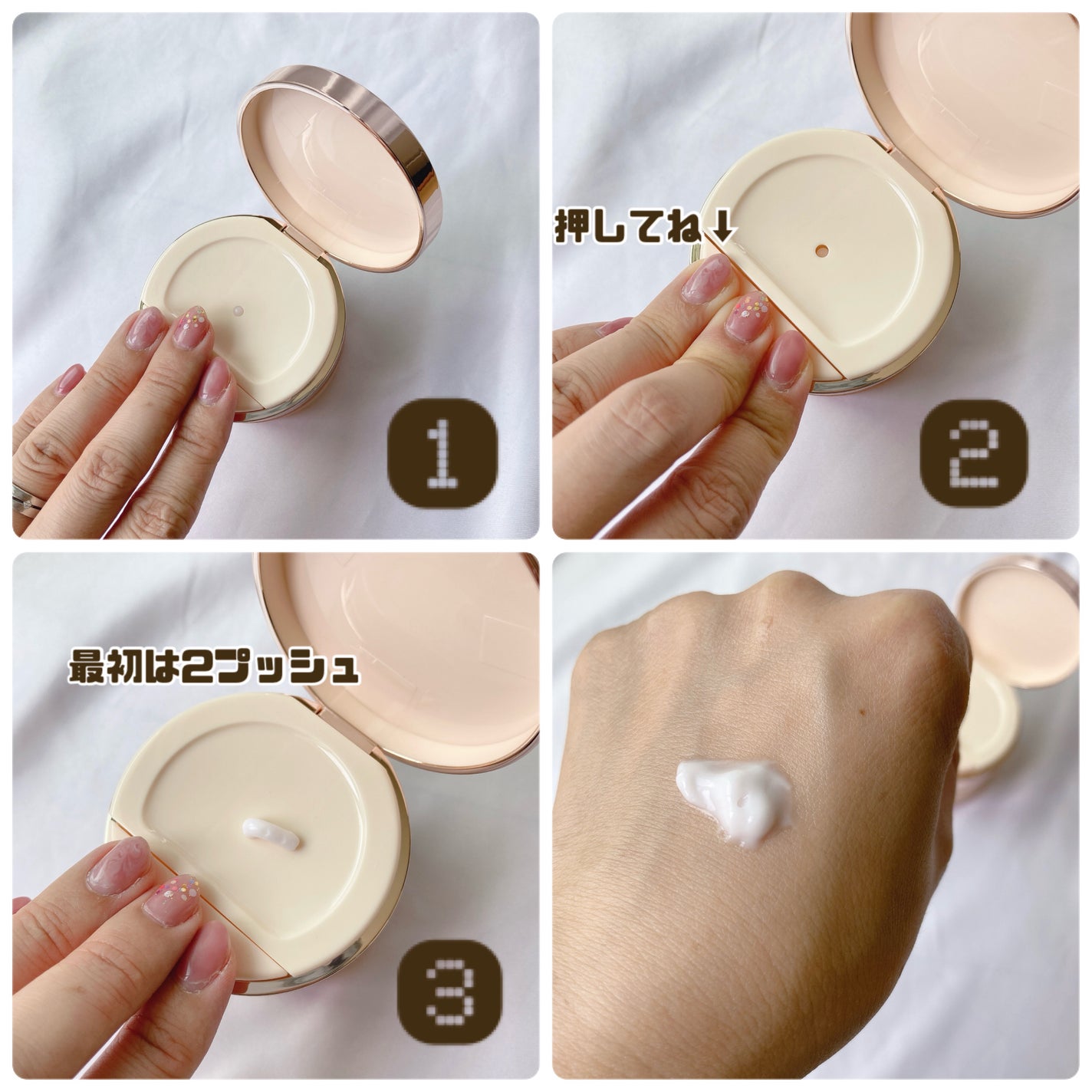 レイヤードクリーム/XOUL/フェイスクリームを使ったクチコミ(4枚目)