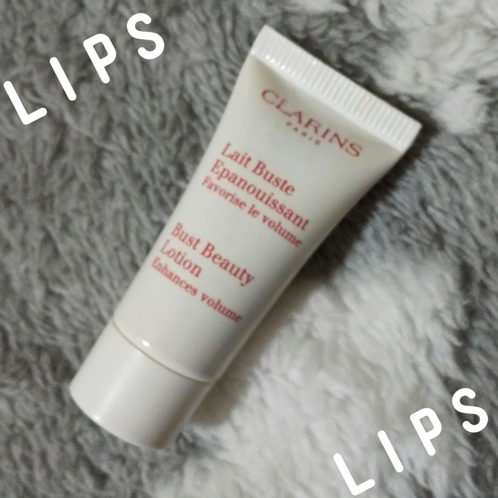 【試してみた】レ ビュスト エパヌイッサン／CLARINS | LIPS