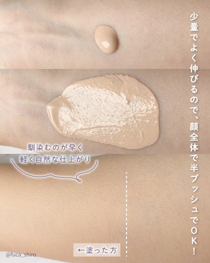 SPã¹ã〠ã«ãããã ãªããã ãã¡ã³ããŒã·ã§ã³/MAYBELLINE NEW YORK/ãªããããã¡ã³ããŒã·ã§ã³ã䜿ã£ãã¯ãã³ãïŒ5æç®ïŒ