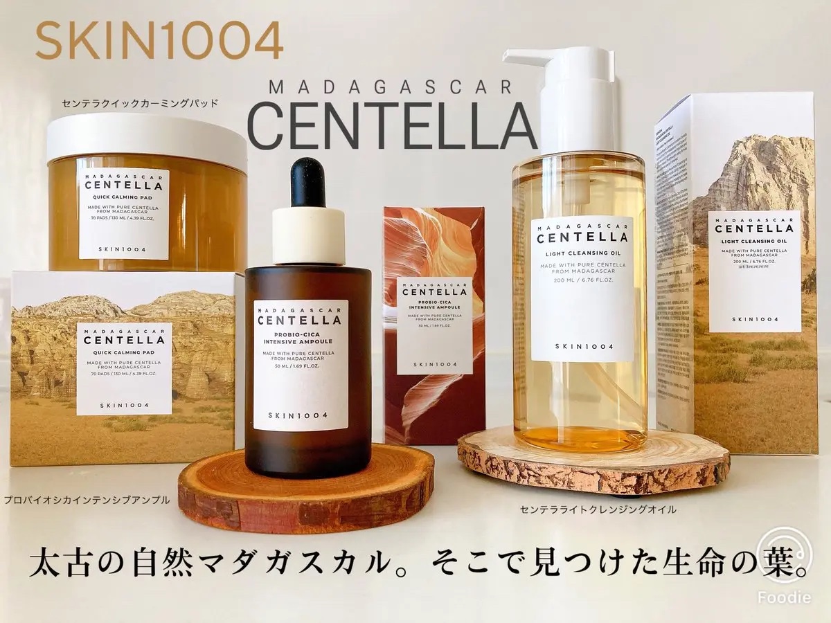 プロバイオシカ インテンシブ アンプル/SKIN1004/美容液を使ったクチコミ（1枚目）