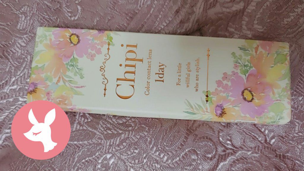 シピ(Chipi) ワンデー/Chipi/ワンデー(1DAY)カラコンを使ったクチコミ(1枚目)