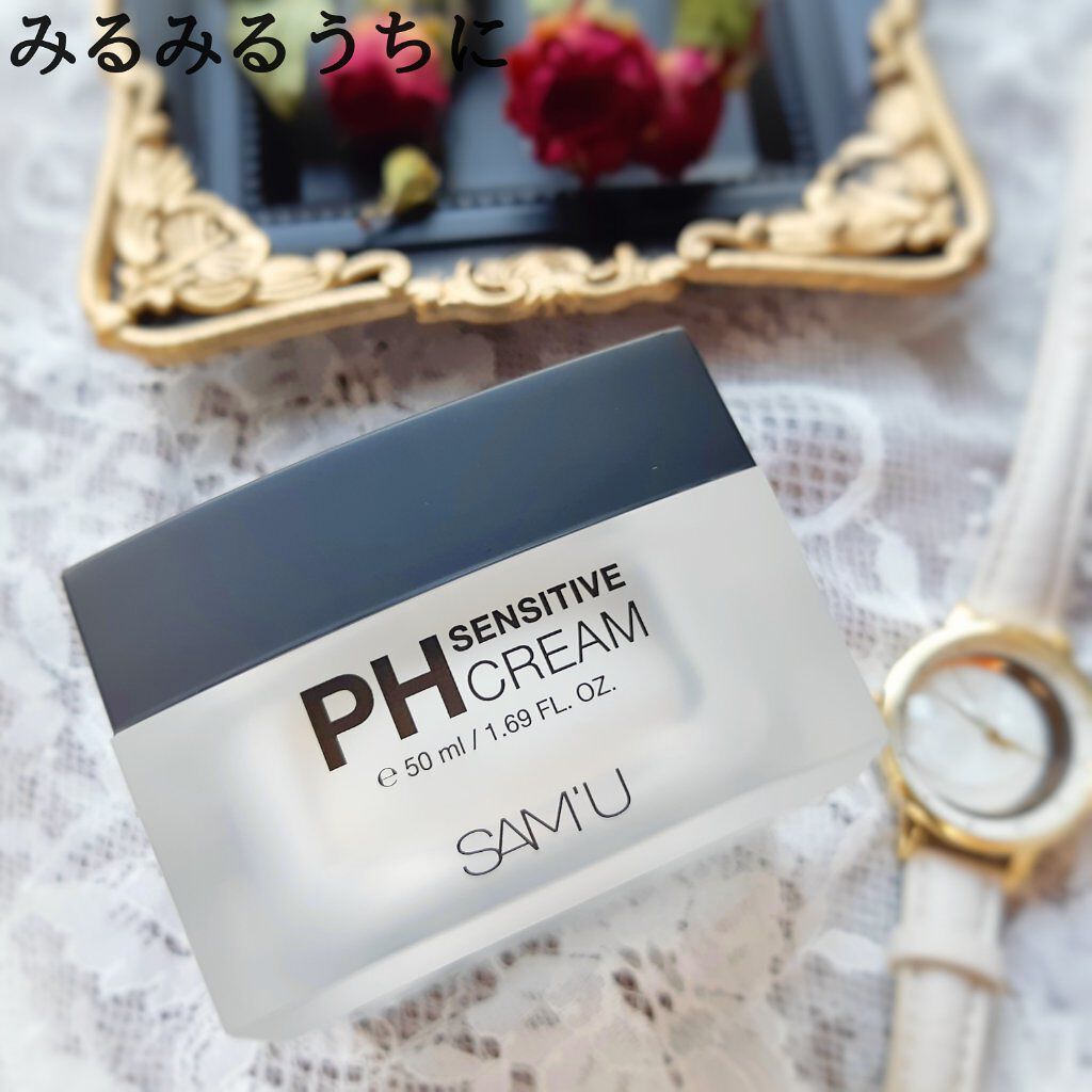 サミュ PHセンシティブクリーム/SAM'U/フェイスクリームを使ったクチコミ(6枚目)