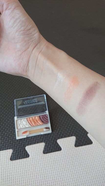 トーンアップアイシャドウ/CEZANNE/アイシャドウパレットを使ったクチコミ(2枚目)