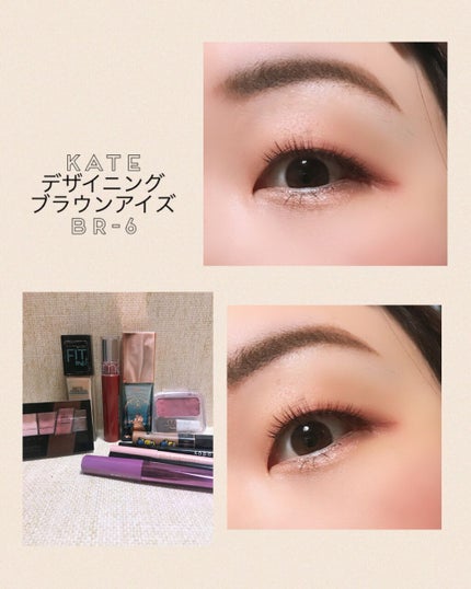 デザイニングブラウンアイズ/KATE/アイシャドウパレットを使ったクチコミ(1枚目)