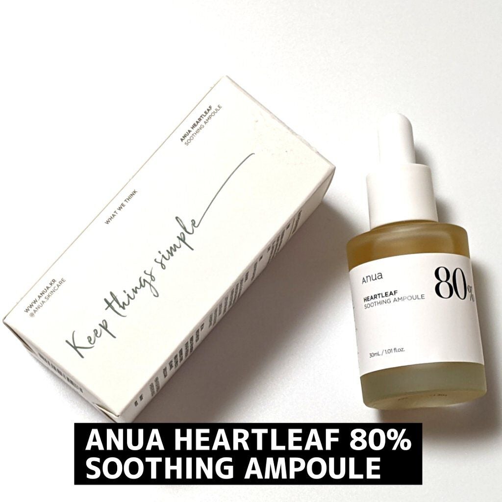 ドクダミ80%スージングアンプル/Anua/美容液を使ったクチコミ(1枚目)