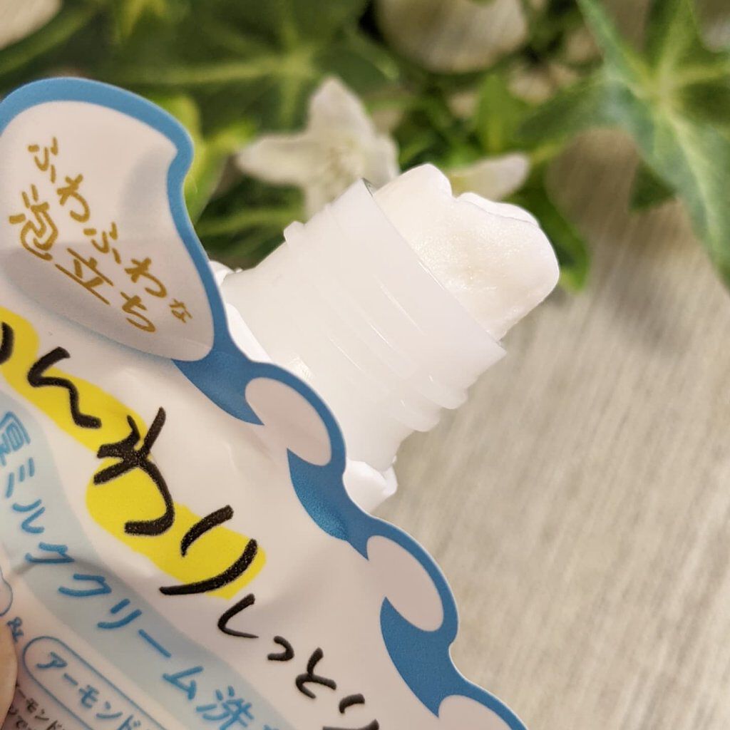 はい！みるく特濃 クリームウォッシュ/ロゼット/洗顔フォームを使ったクチコミ（2枚目）