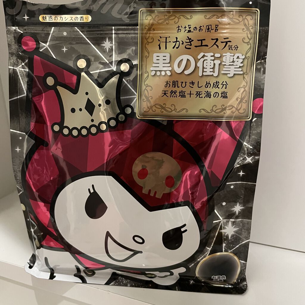 汗かきエステ気分 マグマバースト/マックス/無機塩系入浴剤を使ったクチコミ（2枚目）