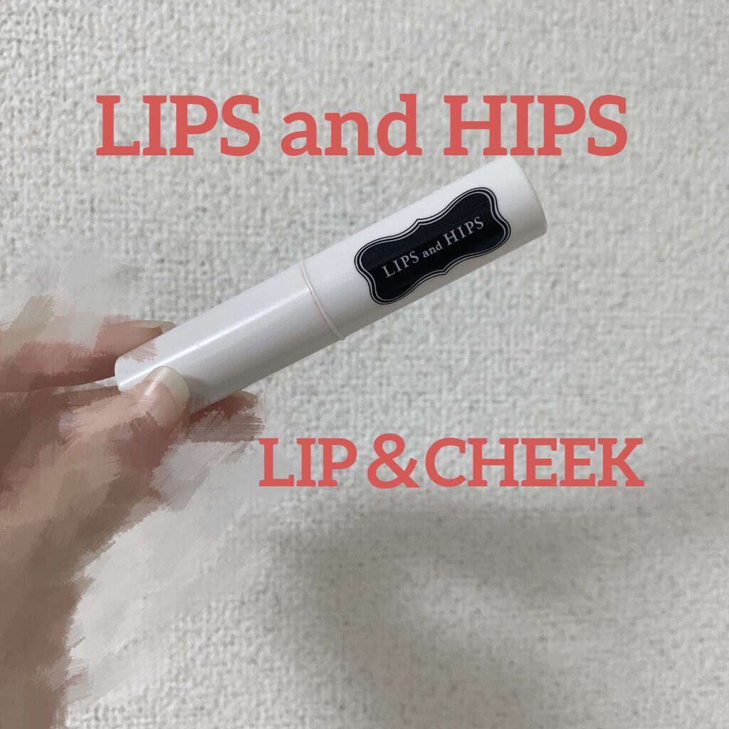 LIPS and HIPS LIP&CHEEKのクチコミ「LIPS and HIPS LIP&CHEEK PLATONIC RED


お気に入りのリッ.....」（1枚目）