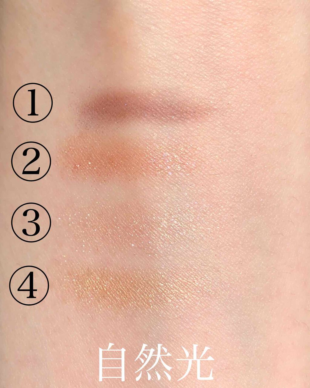 オンブルクルールクアドリn/クレ・ド・ポー ボーテ/アイシャドウパレットを使ったクチコミ（2枚目）