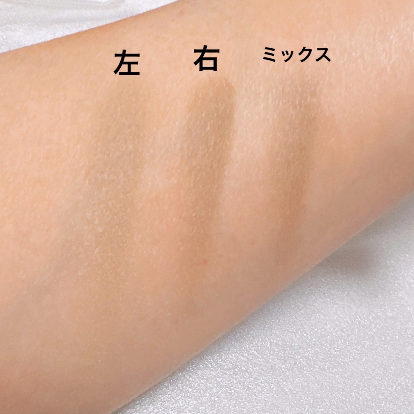 ベターザンシェイプ/rom&nd/シェーディングを使ったクチコミ(3枚目)