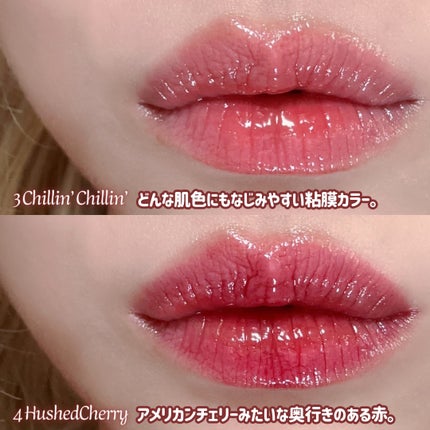 クチュールリップティントグレイズ/espoir/リップティントを使ったクチコミ(4枚目)