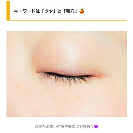 ドラマティックパウダリー EX/マキアージュ/パウダーファンデーションを使ったクチコミ(6枚目)