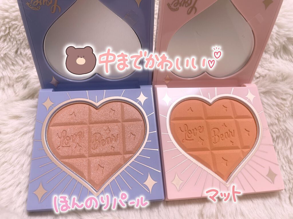 Love Bear ブラッシュ/FlowerKnows/パウダーチークを使ったクチコミ(2枚目)