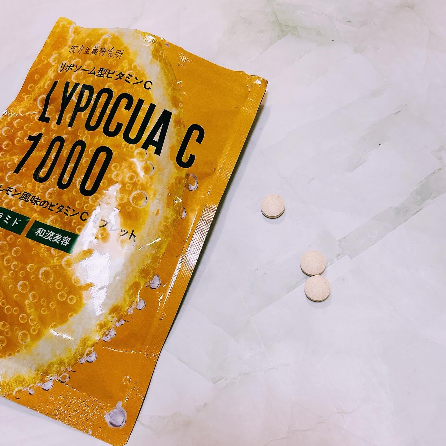 LYPOCUA C 1000/漢方生薬研究所/美容サプリメントを使ったクチコミ（2枚目）