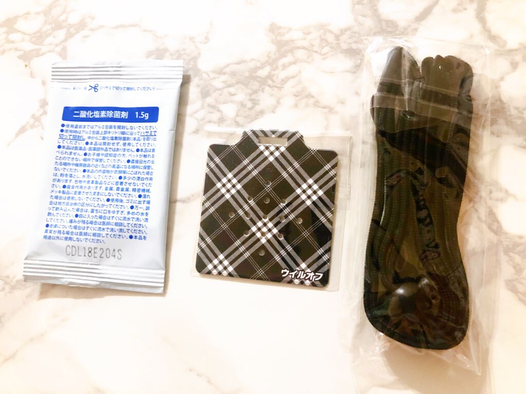 ã²ãŒããð on LIPS ããŠã€ã«ãªããåºããå
ã§ã®ããŒãœãã«ç©ºéã®ãŠã€ã«ã¹é€å»ã»é€èã«ã..ãïŒ2æç®ïŒ