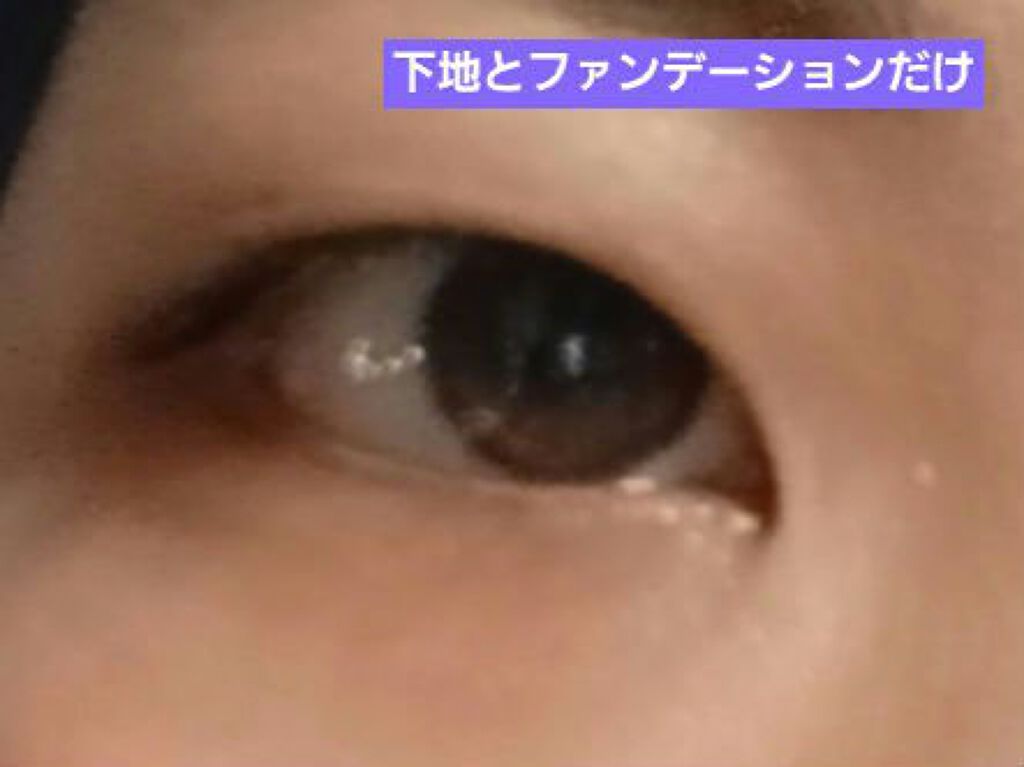 ATクリーミーコンシーラー/Mio Piccolo/リキッドコンシーラーを使ったクチコミ（2枚目）