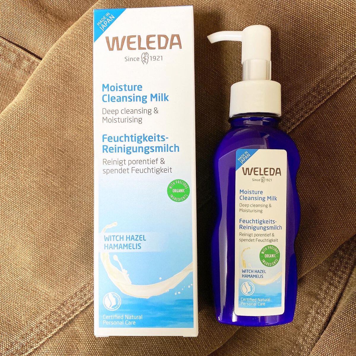 モイスチャー クレンジングミルク/WELEDA/ミルククレンジングを使ったクチコミ（1枚目）