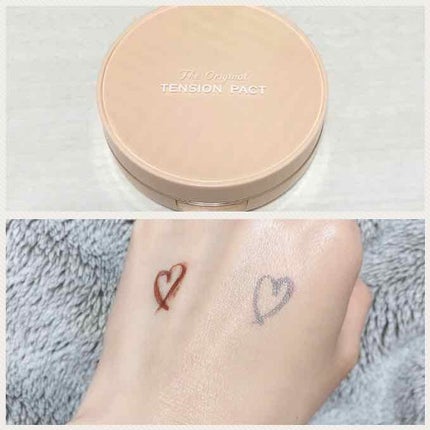 ザ オリジナル テンションパクト パーフェクトカバー/MISSHA/クリーム・エマルジョンファンデーションを使ったクチコミ(1枚目)