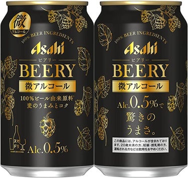 アサヒ飲料 アサヒ ビアリー