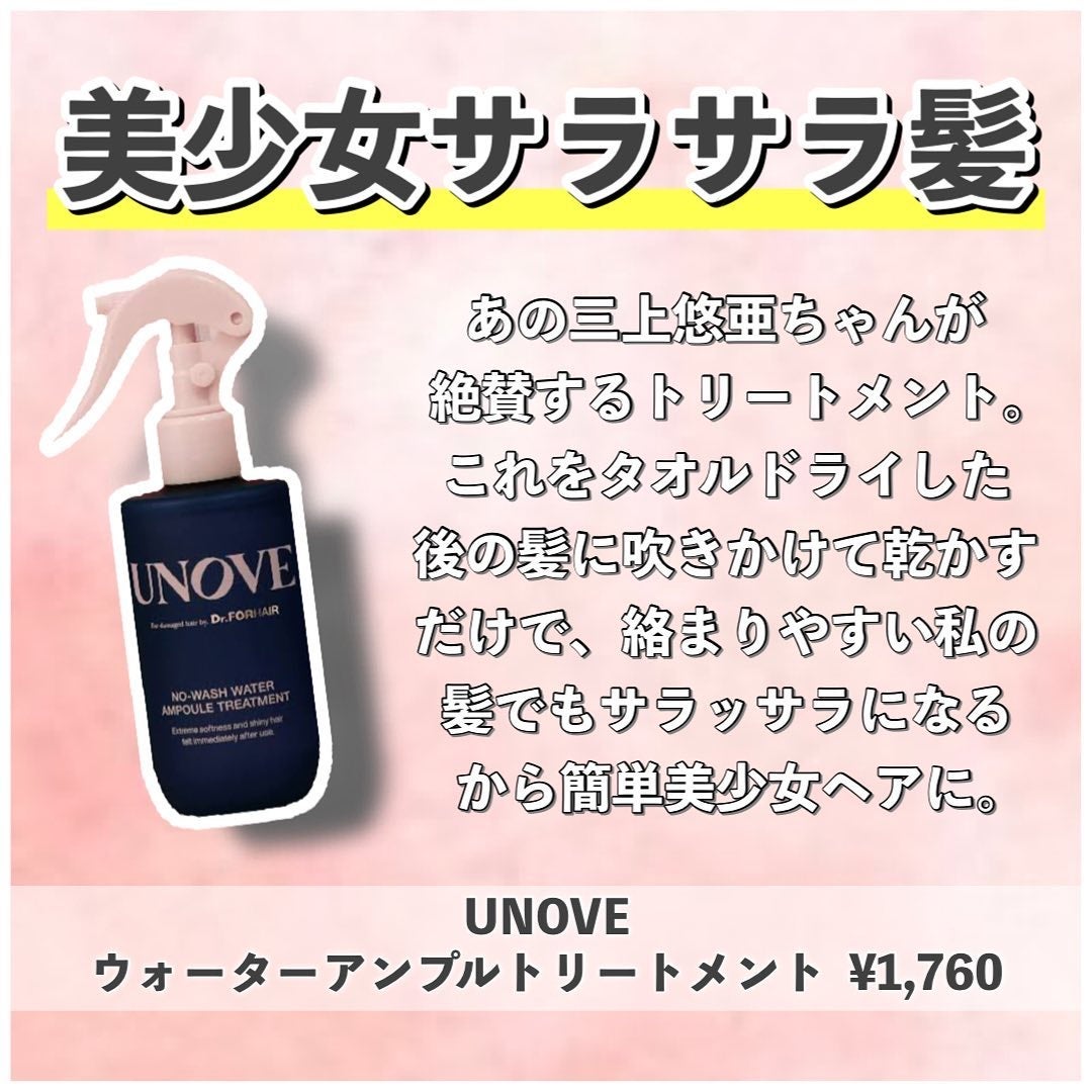 STEP BASIC EYESHADOW/Ameli/単色アイシャドウを使ったクチコミ(9枚目)