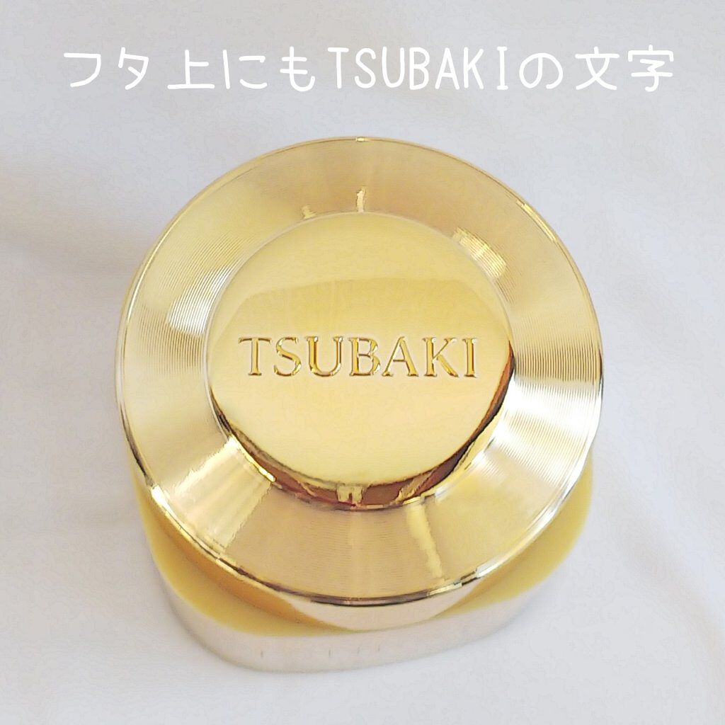 プレミアムリペアマスク(資生堂 プレミアムリペアマスク)/TSUBAKI/ヘアマスク・ヘアパックを使ったクチコミ(4枚目)