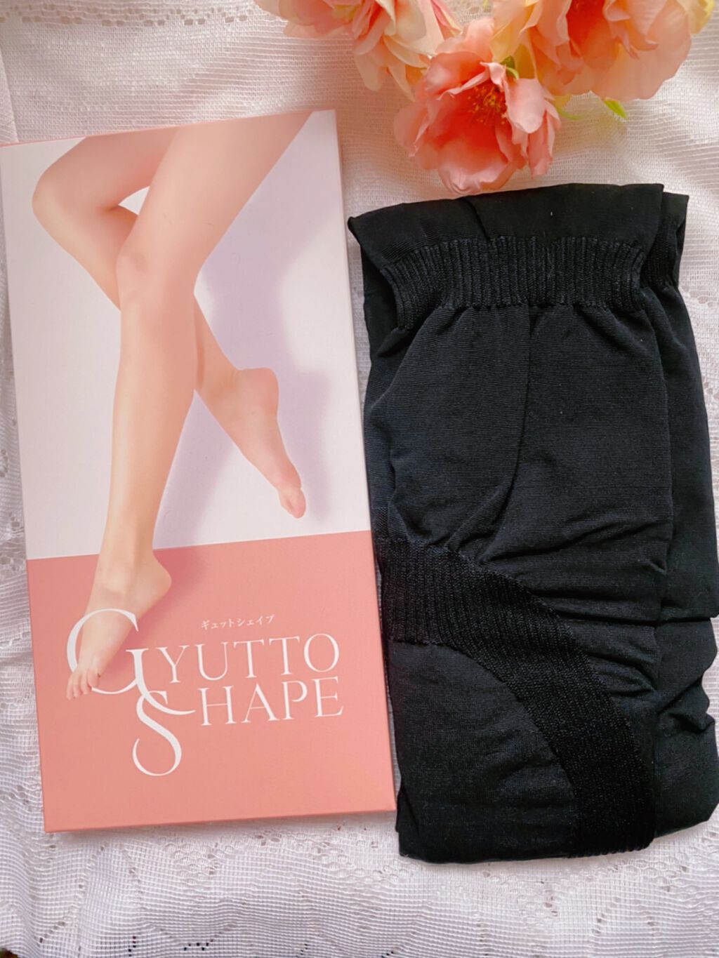 fumiron1012 on LIPS ãðºã®ã¥ããã·ã§ã€ãðºâïžä»è©±é¡ã®ã®ã¥ããã·ã§ã€ãâïžðžã¯ãã ã..ãïŒ1æç®ïŒ