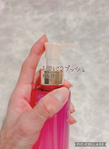 プリオール 薬用 高保湿化粧水 (しっとり)のクチコミ「@ｃｏｓｍｅにて
当選しましたーヾ(*´∀｀*)ﾉ

PRIOR（しっとりタイプ）
ピンクのパ.....」（2枚目）