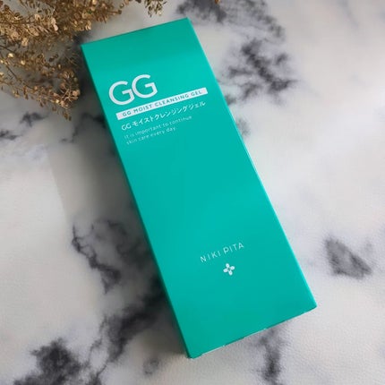 GGモイストクレンジングジェル/NIKI PITA/クレンジングジェルを使ったクチコミ(9枚目)