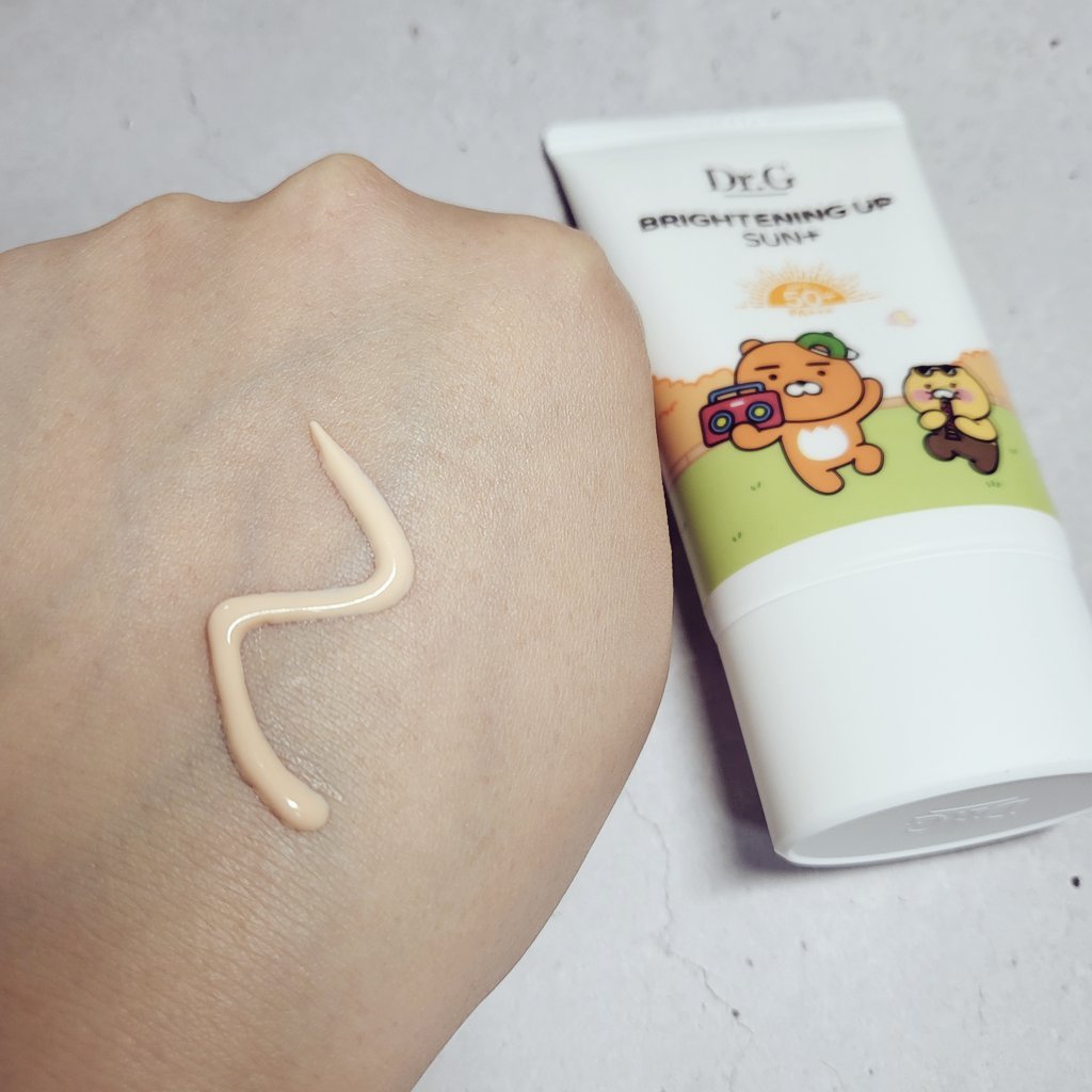 グリーンマイルドアップサンプラス/Dr.G/日焼け止めクリームを使ったクチコミ（3枚目）
