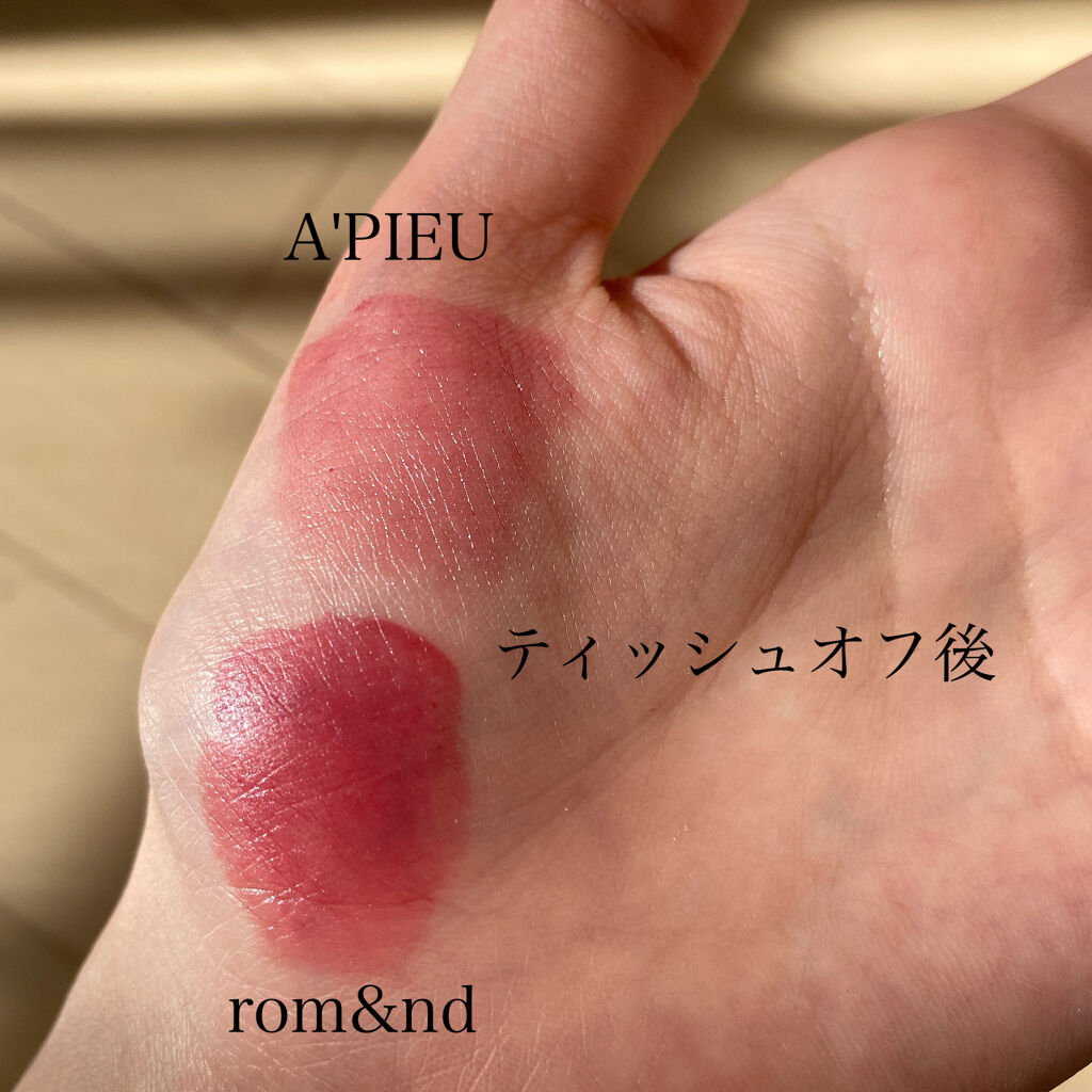 アピュー ウォーターライト ティント/A’pieu/リップティントを使ったクチコミ（3枚目）