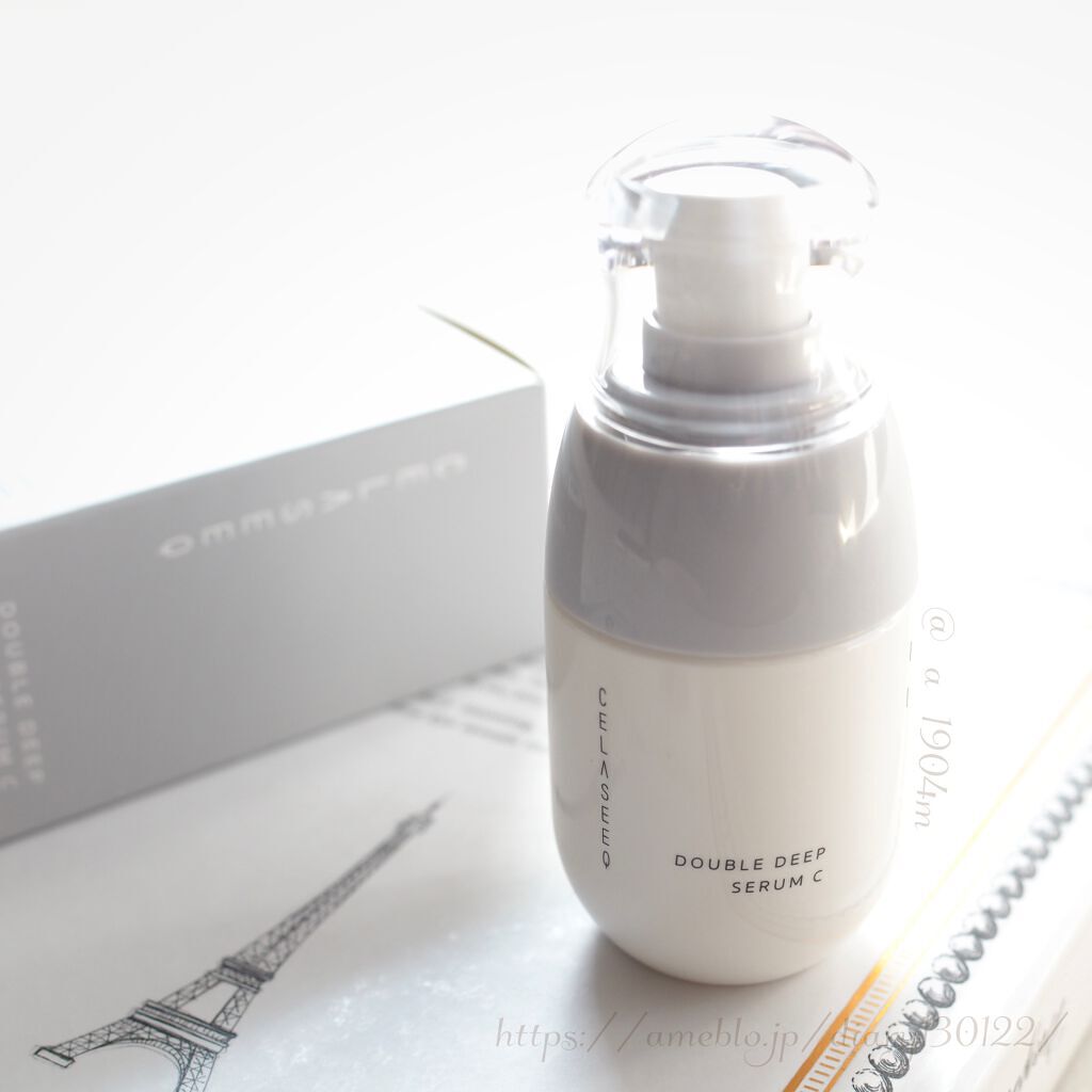 ダブルディープセラムC(美容液)/CELASEEQ/美容液を使ったクチコミ(1枚目)