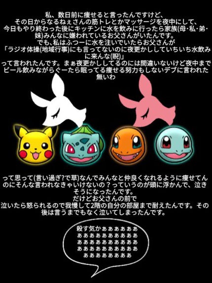 CHEER ME COLOR リキッドコンシーラー/セリア/リキッドコンシーラーを使ったクチコミ(2枚目)