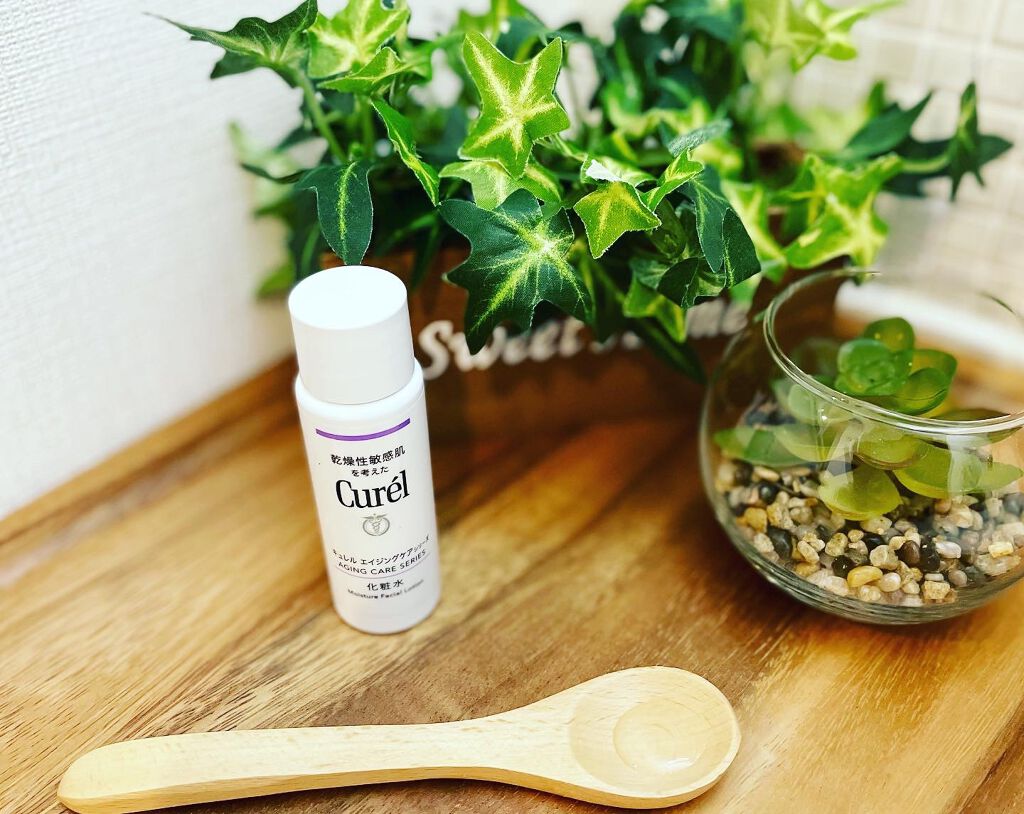 試してみた】キュレル エイジングケアシリーズ ミニセットの