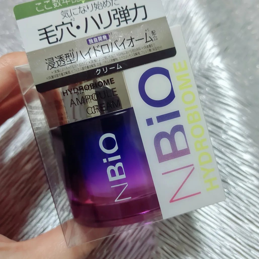 ハイドロバイオーム アンプルクリーム/エヌバイオ/フェイスクリームを使ったクチコミ（3枚目）