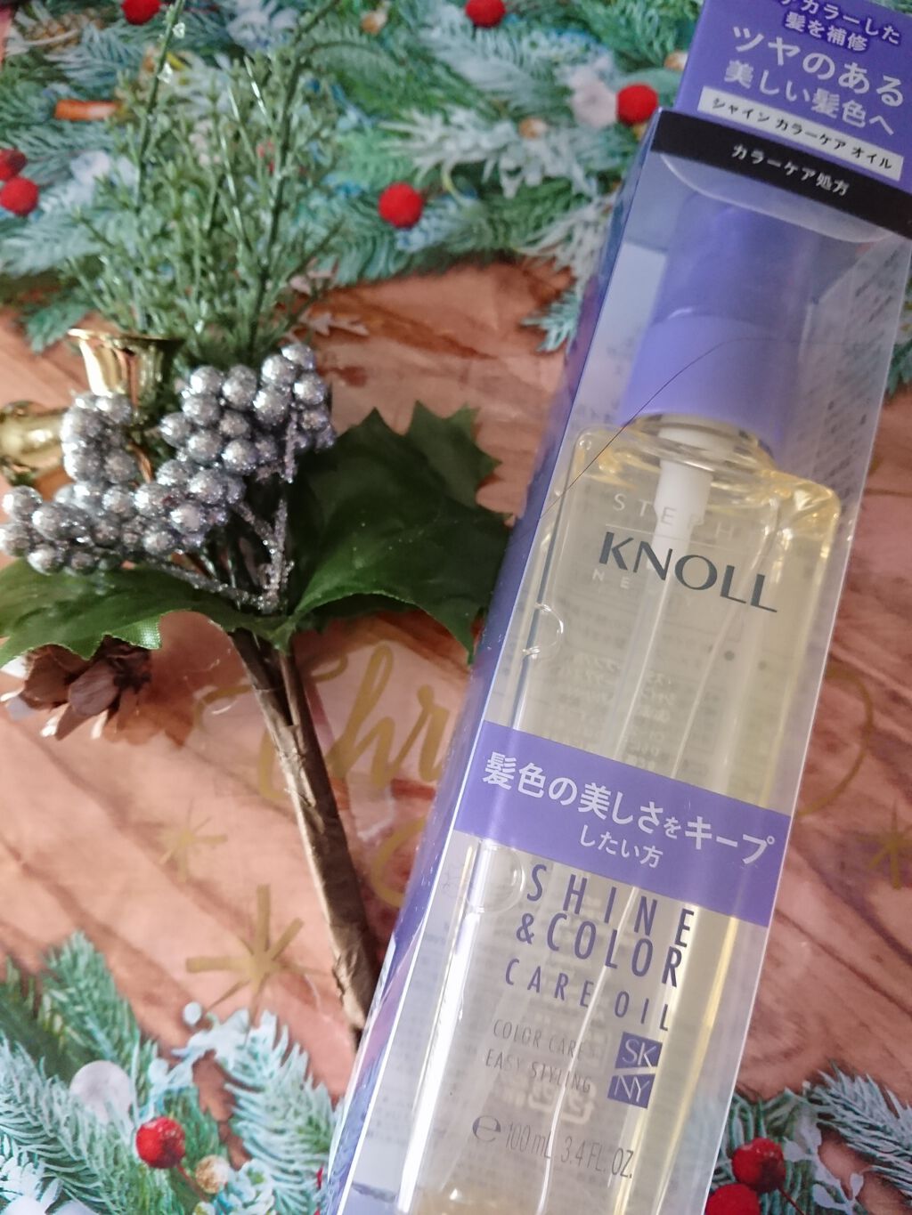 シャイン カラーケア オイル/スティーブンノル ニューヨーク/ヘアオイルを使ったクチコミ(1枚目)