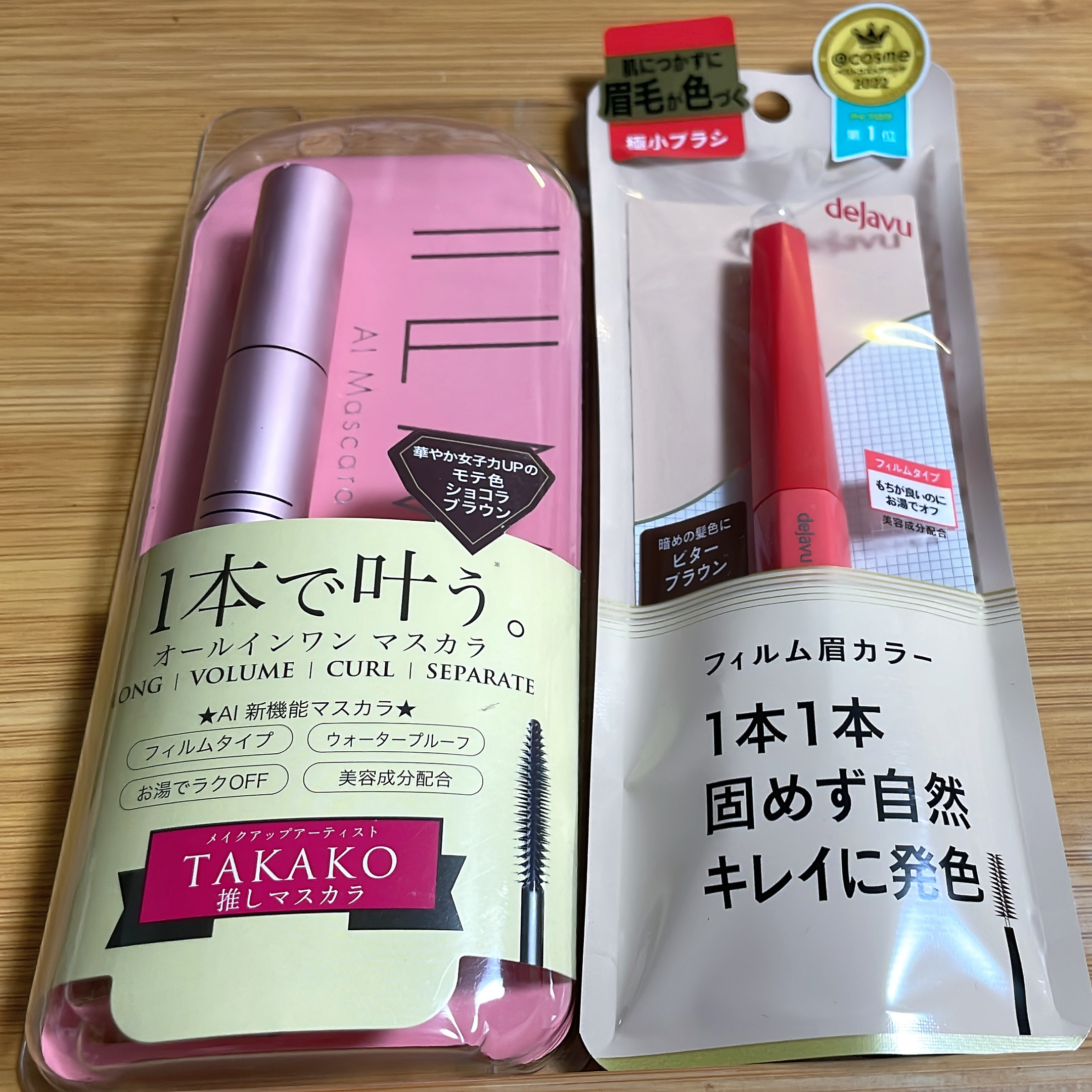 フィルム眉カラー/デジャヴュ/眉マスカラを使ったクチコミ（1枚目）