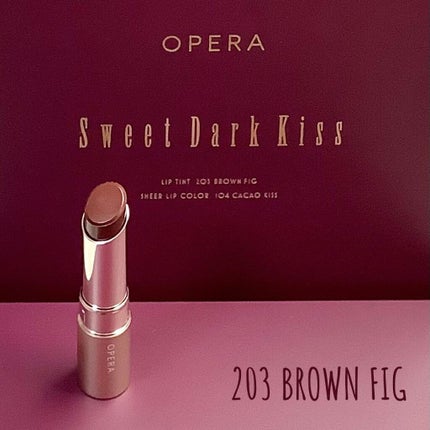 オペラ リップティント N/OPERA/リップティントを使ったクチコミ(1枚目)