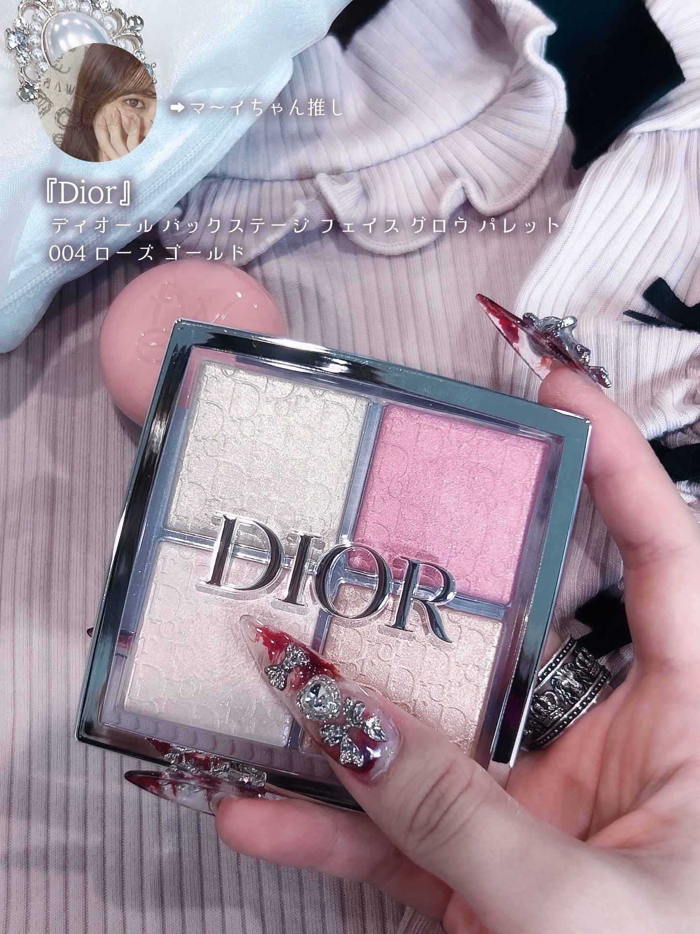 グロウフルールチークス/キャンメイク/パウダーチークを使ったクチコミ(4枚目)