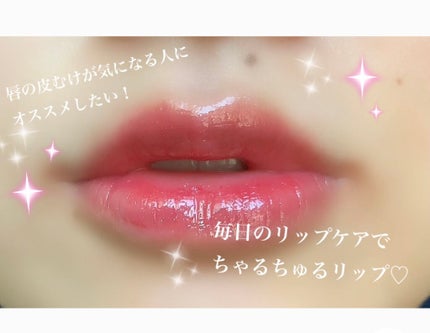 レブロン キス シュガー スクラブ/REVLON/リップスクラブを使ったクチコミ(3枚目)