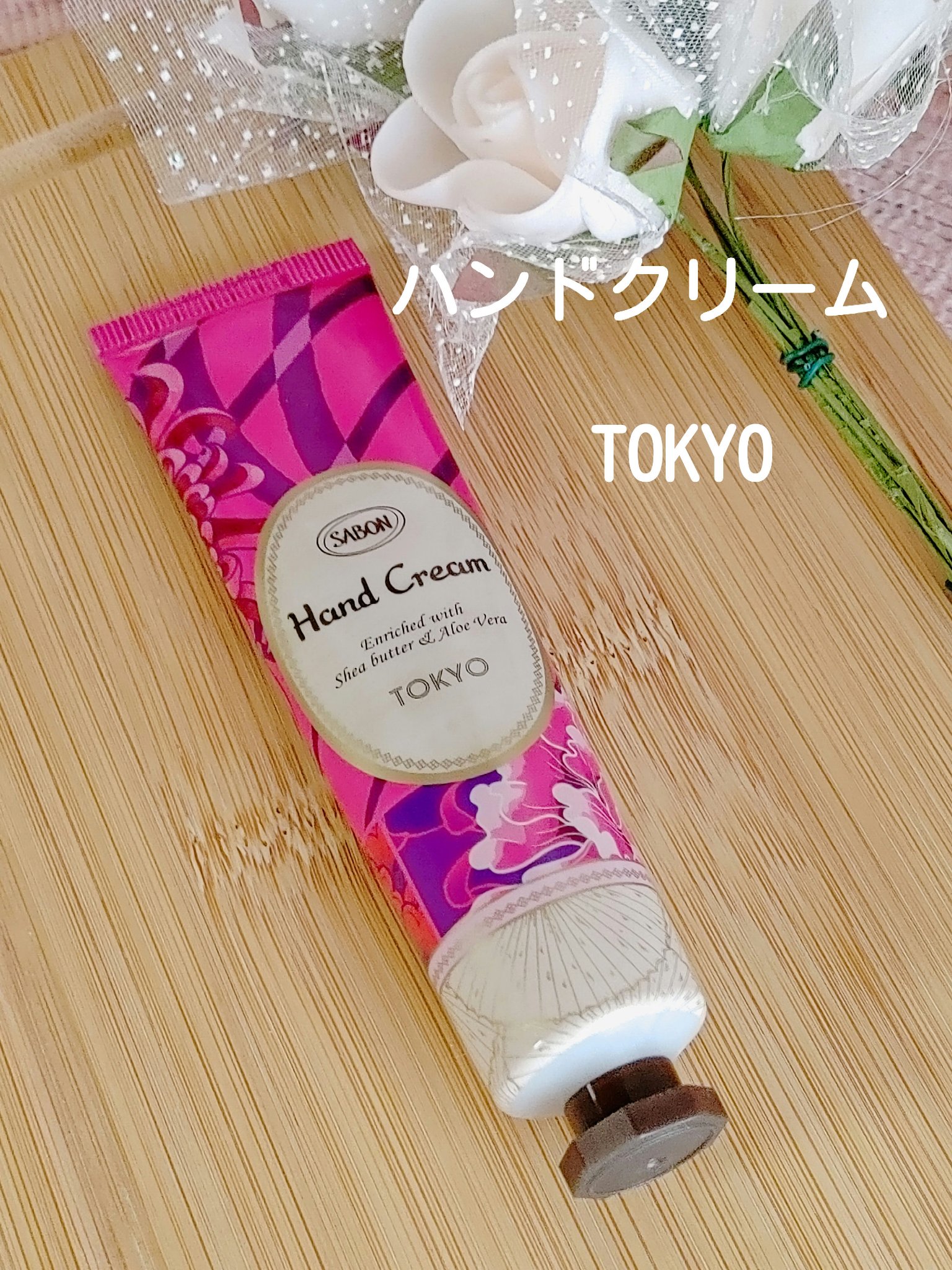  シャワーオイル ローズティー/SABON/ボディソープを使ったクチコミ（2枚目）