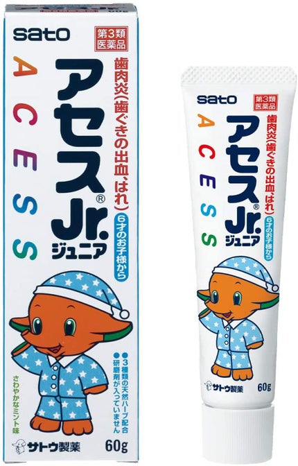 アセス アセスジュニア(医薬品)